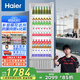海爾（Haier）320一級能效風(fēng)冷全空間不倒水風(fēng)冷無(wú)霜立式展示柜冰柜飲料冷藏柜保鮮柜冷柜SC-332