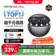 SANAG塞那S6SUltra【國(guó)家補(bǔ)貼】耳夾式藍(lán)牙耳機(jī) 骨傳導(dǎo)概念不入耳開(kāi)放式運(yùn)動(dòng)AI掛耳式無(wú)線耳機(jī) 適配小米