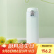 虎牌（TIGER）保溫保冷學(xué)生教師節(jié)禮物高顏值漸變色水杯MOG-A48C-GW薄荷綠480ML