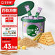 寶寶饞了高鈣黃油雞蛋卷235g樂(lè )享桶寶寶零食高鈣非油炸享嬰兒寶寶食譜