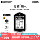 XOSS行者辰+自行車北斗+GPS智能導(dǎo)航碼表測速公路山地騎行速度里程表 辰+碼表【下單送小零+保護(hù)套】