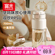 FGA富光夏季塑料吸管杯大容量孕產(chǎn)婦兒童ppsu水杯子男女士高顏值水壺