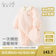 戴維貝拉（DAVE＆BELLA）新生兒夾棉連體衣女寶寶百天衣服冬裝新款初生嬰兒外出服幼童爬服 粉底印花【現貨】 73cm （建議身高66-73cm）