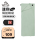 伯希和（Pelliot）戶外睡袋秋冬季成人露營(yíng)隔臟抓絨內(nèi)膽加厚保暖毯子16003003抹茶綠