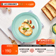 酷彩（Le Creuset）炻瓷19/23cm圓形碟 家用餐具水果盤(pán)甜品盤(pán)西餐盤(pán)沙拉盤(pán)餐盤(pán) 圓形碟青羽色 23cm