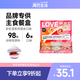 尾巴生活全價(jià)喜歡泥新品禮盒 35g*6杯 貓主食罐頭貓咪成貓幼貓無(wú)谷 貓濕糧