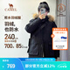 駱駝（CAMEL）【王俊凱同款】戶(hù)外極寒派克工裝羽絨服拒水羽絨外套男女冬中長(cháng)款 AA12264035E，幻影黑，男女同款 S