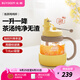北鼎（Buydeem）泡茶噸噸杯 茶水分離水杯耐高溫玻璃杯便攜吸管茶杯七夕禮物 泡茶噸噸杯 | 劃水鴨600ml