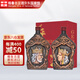 獨格拉則（Dugladze）陶罐干紅葡萄酒原瓶進(jìn)口紅酒禮盒裝【格魯吉亞國家酒館】中秋禮品 國王女王750ml*2瓶
