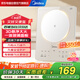 美的（Midea）電磁爐多檔調節(jié)家用火鍋爐 2200W大功率爆炒一體玻璃面板勻火加熱 鉑鉆系列 防水智能MC-E22B23