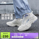 李寧啟星丨老爹鞋女鞋網(wǎng)面透氣減震回彈云科技休閑運動(dòng)鞋ARLS024