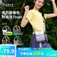 花間公主原創(chuàng)夏日新品撞色斜挎手機(jī)包時(shí)尚出游多巴胺包輕便小包教師節(jié) 紫拼米白色