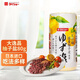 大逸昌日本進(jìn)口 柚子鹽 柚子味胡椒粉調(diào)味鹽 日式燒烤肉調(diào)料撒料粉 80g
