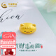 中國黃金（CHINA GOLD）黃金手鏈法棍貓手串足金999法棍面包小貓送女友閨蜜七夕節日禮物 法棍貓轉運珠_(kāi)約1.13g