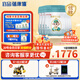 蓓康僖宜品啟鉑嬰兒配方純綿羊奶粉1段0-6個月適用800克*6 A2 β-酪蛋白