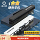 漁之源2025新款硬殼魚竿包釣魚包多功能漁具收納包手竿魚桿傘包一體 【便攜加硬】130*10cm絲光白 主圖款