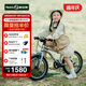 Nabiis那貝斯兒童自行車(chē)3-6-7-8歲男女孩青少年山地超輕單車(chē)16寸高配銀