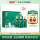 荷花 墨玉 醬香型白酒 53度 500ml*4瓶 雙支禮盒 整箱裝 中秋送禮
