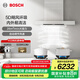 博世（BOSCH）【天鵝白系列】5D颶風抽油煙機 歐式家用廚房 26立方大吸力 5D立體環(huán)吸 熱風自清潔 DWF98WC20W