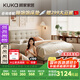 顧家家居【智惠系列】現(xiàn)代簡約皮床滿格8386皓月白1.8米+乳膠獨袋彈簧床墊