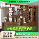 卡洛森（KALUOSEN） 實(shí)木間廳柜 客廳玄關(guān)柜門(mén)廳裝飾隔段酒柜中式雙面屏風(fēng)現代儲物柜 胡桃色 2.1米
