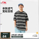 李寧運(yùn)動T恤男2025夏季新款條紋拼色時尚百搭圓領(lǐng)短袖上衣ATSV515