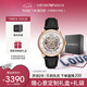 安普里奧·阿瑪尼（Emporio Armani）手表男士 經(jīng)典鏤空鋼帶機(jī)械男表 七夕情人節(jié)禮物送男友AR60007