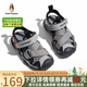 暇步士（Hush Puppies）童鞋女童涼鞋2025夏季兒童鞋男童包頭洞洞鞋戶(hù)外鏤空休閑沙灘涼鞋 HP3256灰色 29 鞋內長(cháng)18.6cm
