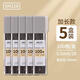 得力自動(dòng)鉛筆芯2b鉛芯小學(xué)生用hb活動(dòng)鉛筆05大容量07mm通用適配芯 【500根鉛芯2B】加長(cháng)大容量0.5（贈2塊橡皮）