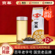 京華12號茉莉花茶濃香型老北京特色花茶茶葉自己喝自飲口糧茶250g