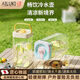 AILUKI日本大容量冷水壺家用儲(chǔ)水飲料桶冰水壺杯涼壺塑料防摔涼水壺冷泡 橙黃色-2.5L