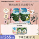 FAN BEAUTY DIARY范冰冰同款升級芍藥美白晶透粉潤美肌面膜生日禮物送女友 【芍藥面膜】2盒裝