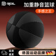 REXL加重靜音籃球室內無(wú)聲7號仿真成人兒童專(zhuān)業(yè)訓練球不掉渣家用 炫酷黑-五號球（加重高彈/蜂巢網(wǎng)格 舒適手感） 5號籃球【4歲以上推薦】，7號籃球【12歲以上推薦】