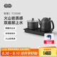 吉谷（K·KOU）智能全自動上水電熱水壺恒溫茶臺茶具一體燒水壺泡茶壺煮茶壺自動抽水電茶壺 1.2L 【火山巖紋理】TC008B
