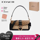 蔻馳（COACH）【品牌直供】女士GEORGIE中號(hào)腋下包單肩手提斜挎包 七夕禮物