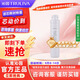 沁園（TRULIVA）沁園家用凈水器濾芯超濾機官方超濾膜通用濾芯(適用QJ-UF-502A(S)/QR-RU-504A/C/05A)UF-10A-MK