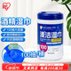 愛(ài)麗思（IRIS）酒精濕巾消毒殺菌桶裝濕紙巾清潔馬桶除菌紙無(wú)紡布便攜式 酒精濕巾100抽【酒精含量30%】