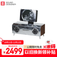 巫牌 CD播放機 2.1聲道藍牙音響音箱一體式CD機 鉆石鐵銹色 國慶節(jié)禮物