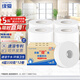 緣愛(ài)大卷紙商用4層330克*12卷廁所酒店專(zhuān)用有芯大盤(pán)紙衛生紙廁紙整箱