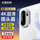 酷樂(lè )鋒【超值兩套】 適用一加Ace6鏡頭膜1+OnePlus6T手機后置攝像頭保護貼膜AR增透超薄高清耐磨耐刮防塵