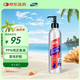 MAG狗狗魚(yú)油300ml/瓶 美毛護(hù)膚寵物深海犬用魚(yú)肝油金毛泰迪柯基