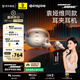 倍思Inspire XC1 耳夾耳機Sound by Bose專業(yè)音質(zhì)開放式無線藍(lán)牙耳機骨傳導(dǎo)概念跑步運動蘋果17適用