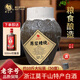 莫干山50度原漿糟燒高度白酒散裝土燒酒口糧酒5L大壇裝可泡藥酒 50度 5L 1壇 原漿糟燒 純糧食酒