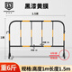 鍍鋅管鐵馬護欄臨時(shí)施工圍欄道路可移動(dòng)安全防護欄黃黑鐵馬欄桿 1*1.5m黑黃【6斤重】熱銷(xiāo)款