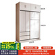 一點(diǎn)一樹(shù)實(shí)木衣柜家用臥室小戶(hù)型新款簡(jiǎn)約爆款奶油風(fēng)柜子推拉門(mén)衣櫥收納柜 【長(cháng)155深60高240】主柜+頂柜 【送貨上門(mén)包安裝】