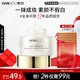 韓后水光裸妝素顏霜52g 補水保濕遮瑕隔離提亮 懶人面霜護膚品男女