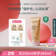 Evereden 身體乳四季嬰兒胎脂保濕兒童面霜舒緩潤膚乳老爸抽檢200ml