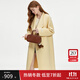 范思藍恩雙排扣立領(lǐng)雙面呢子大衣女秋冬2024新款羊毛呢外套14271 奶酪黃 XS