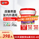 德高（Davco）凈味多效雙組份背膠瓷磚膠背涂膠強力粘合劑室內室外墻地可用 雙組份背膠 20KG