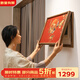古歌空間 焦點(diǎn)藝術(shù)入戶(hù)玄關(guān)畫(huà)喜上枝頭新中式餐廳銅版畫(huà)客廳沙發(fā)背景墻電表箱裝飾畫(huà) 喜上枝頭【電表箱】600x400mm 黑胡桃實(shí)木畫(huà)框 銅彩燒工藝+黃銅畫(huà)芯+包安裝